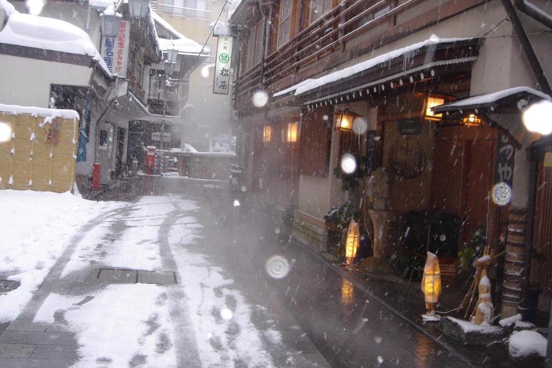 Photo of Others in Yudanaka Shibu Onsen