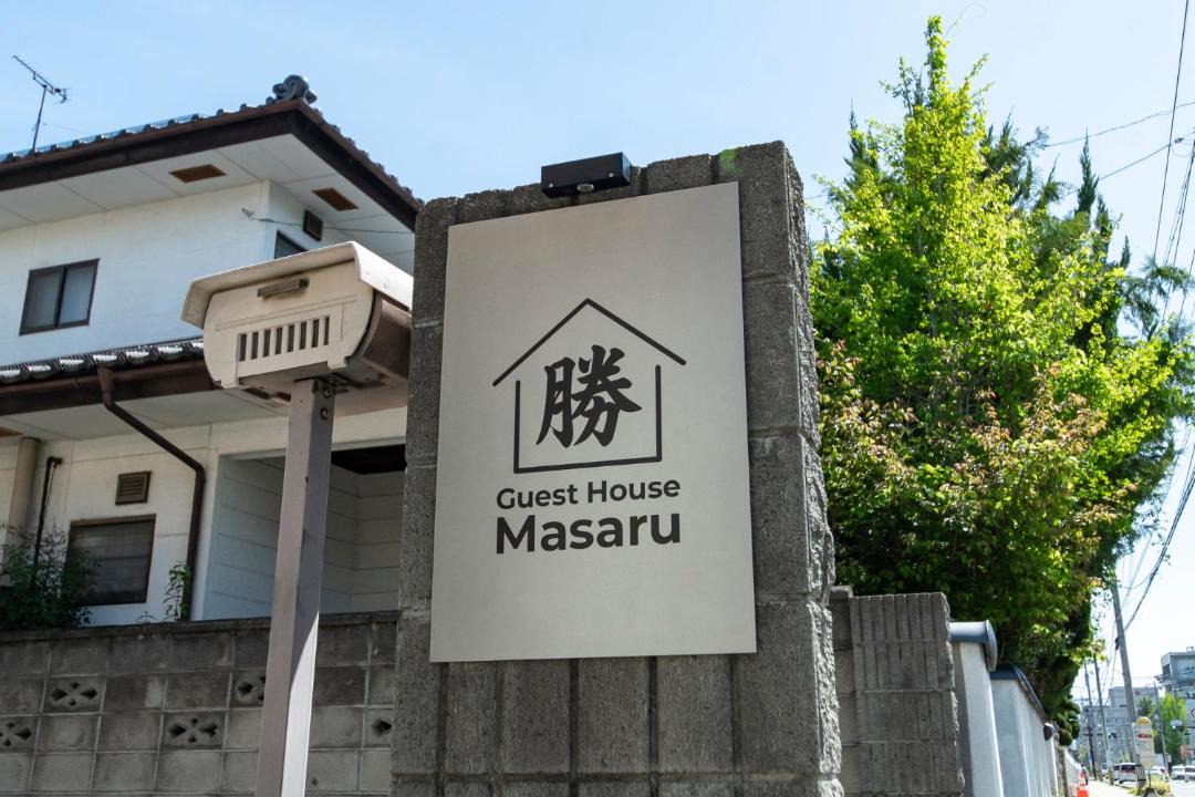 Photo of Others in Nagano