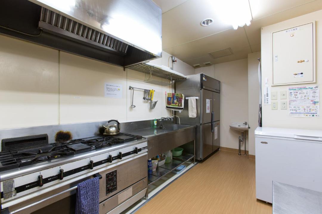 Photo of Kitchen in Hirafu