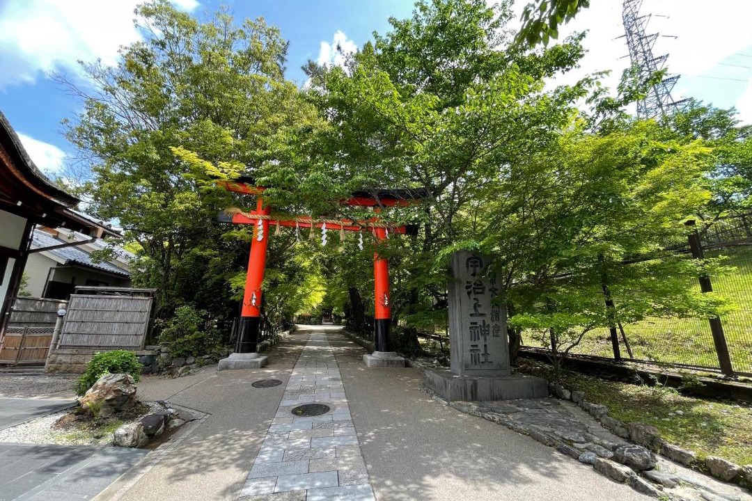 Photo of Others in Uji