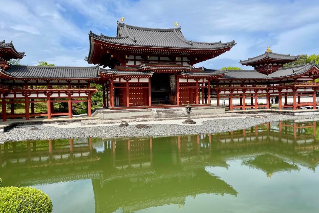 Photo of Others in Uji