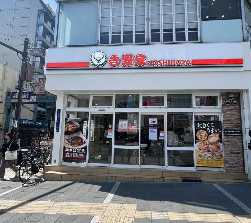 Photo of Others in Nishishinsaibashi