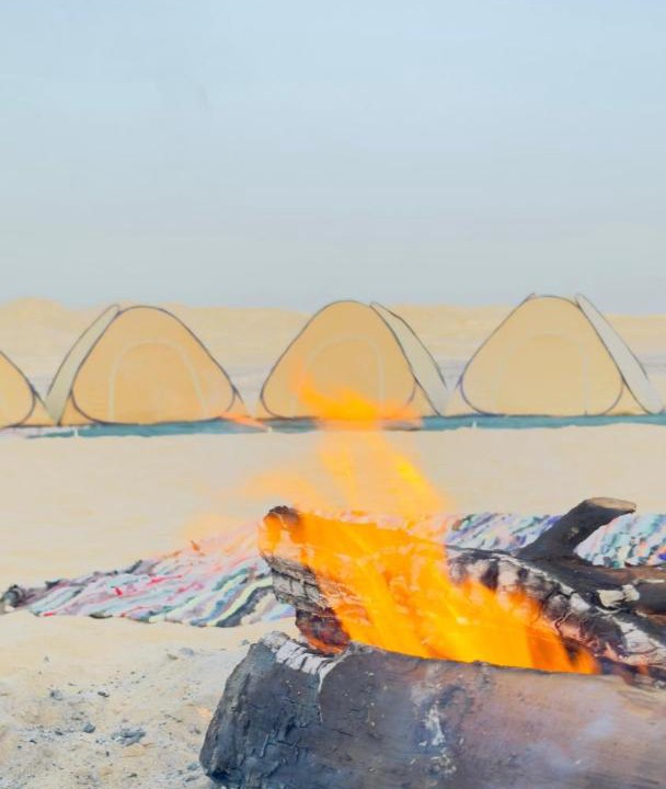 Photo of Others in Bawati