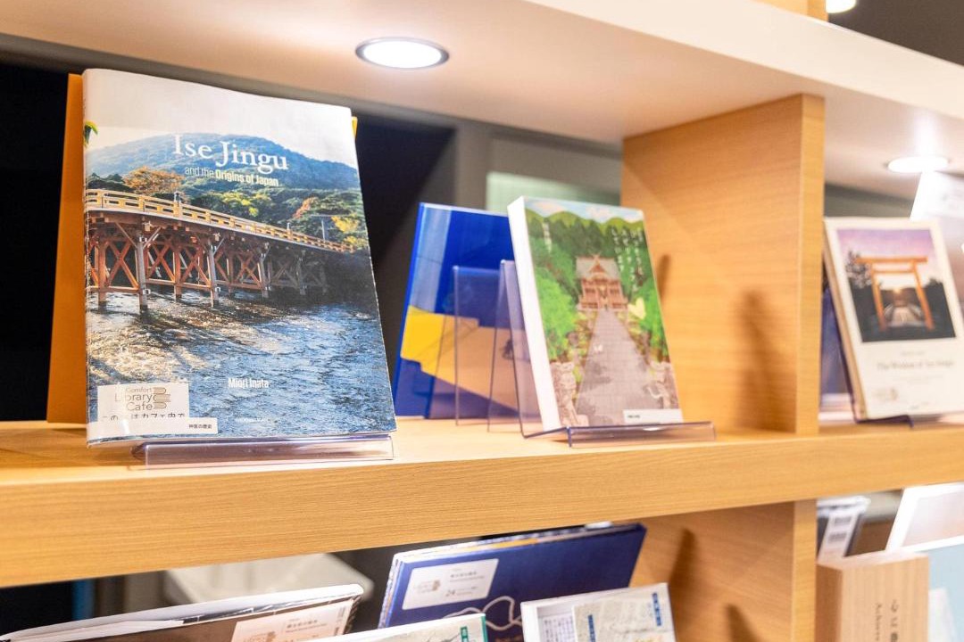 Photo of Others in Iseshima Jindai Onsen