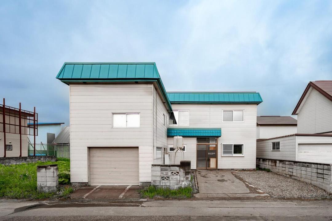 Photo of Others in Asahikawa