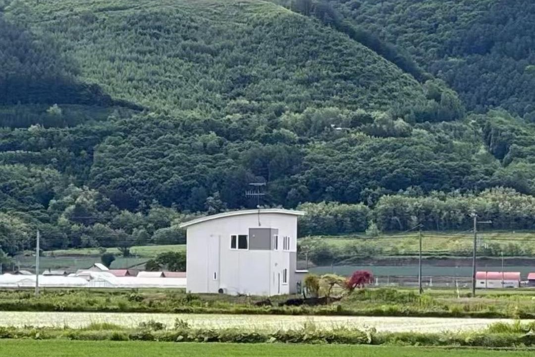 Photo of Others in Furano
