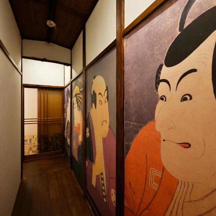 Photo of Others in Suminoe