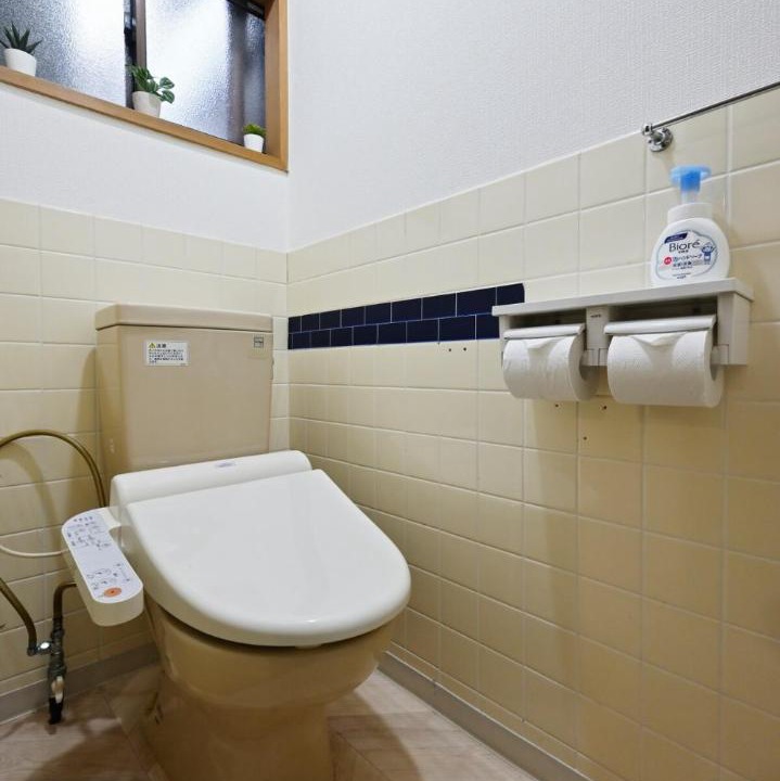 Photo of Bathroom in Suminoe