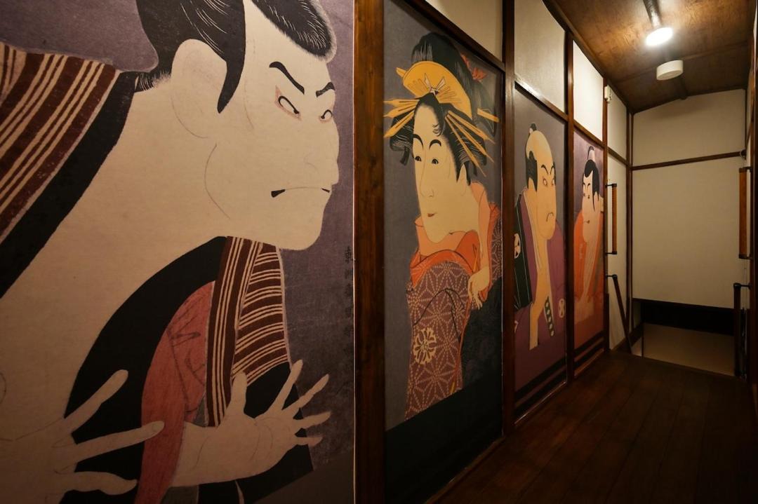 Photo of Others in Suminoe