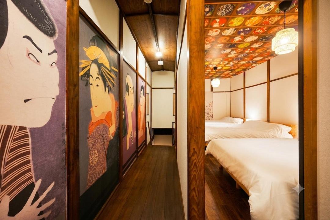 Photo of Bedroom in Suminoe