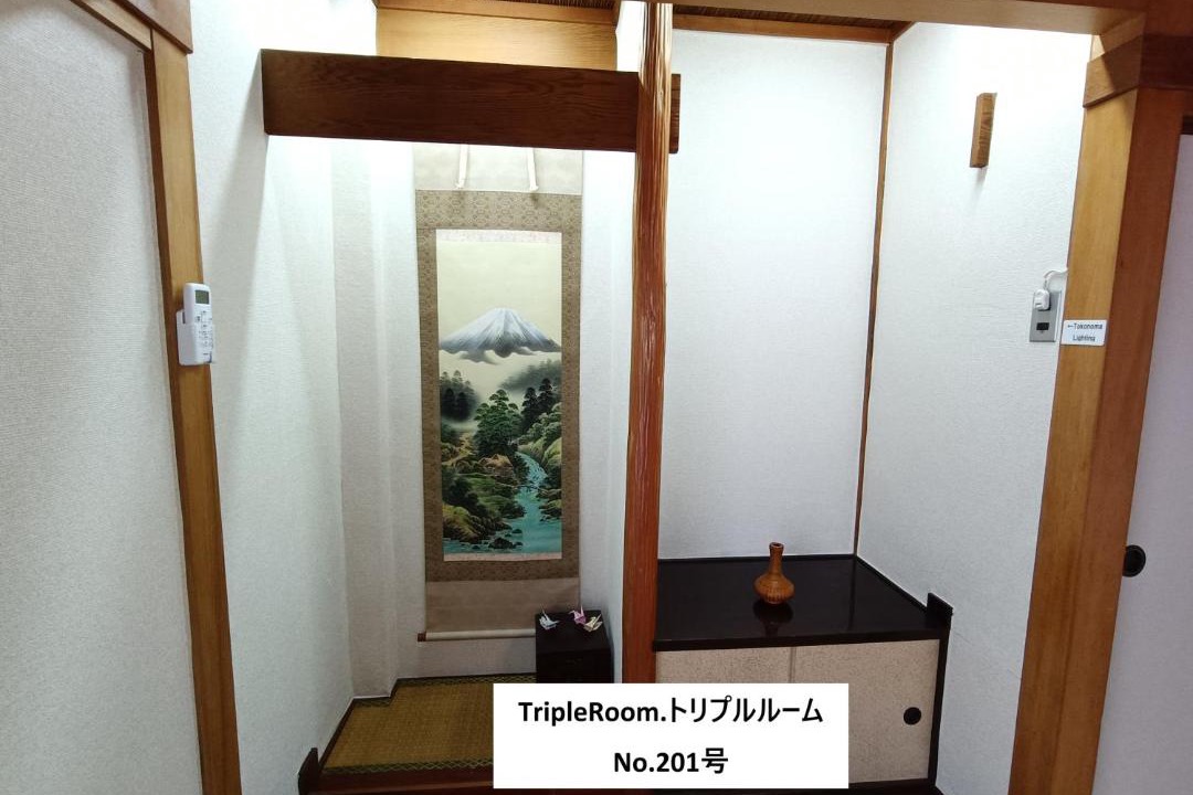 Photo of Others in Matsufuku Cho