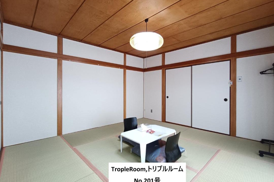 Photo of Others in Matsufuku Cho