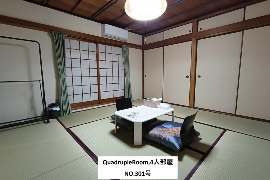 Photo of Others in Matsufuku Cho