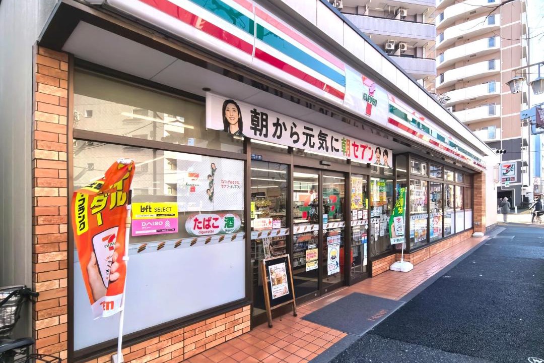 Photo of Others in Nishiwaseda