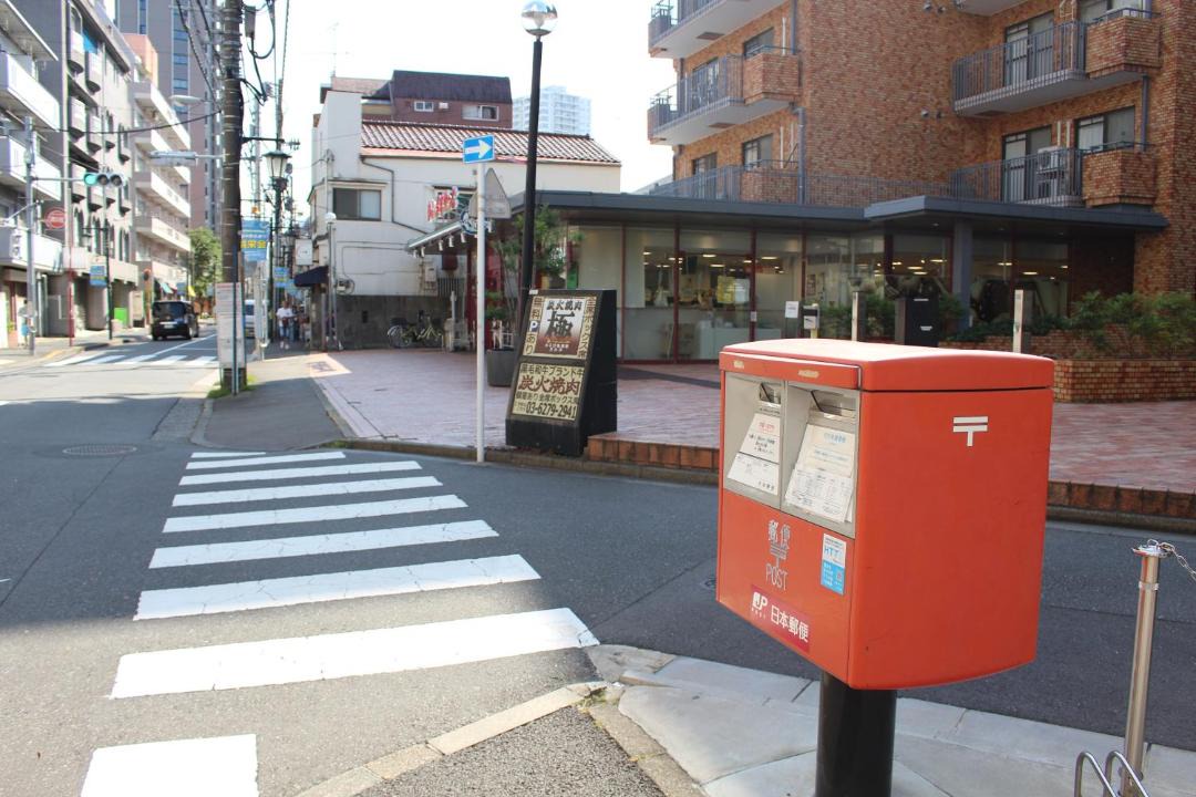 Photo of Others in Nakano