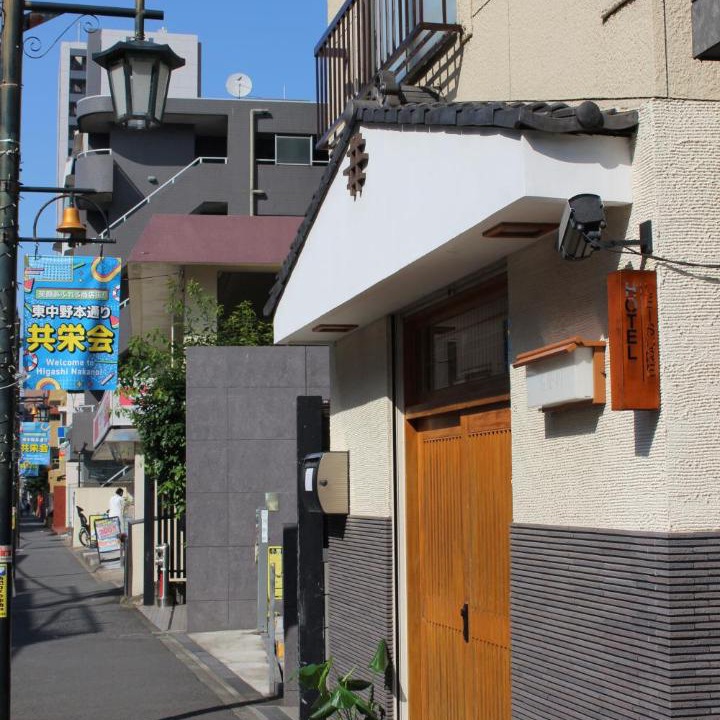 Photo of Others in Nakano