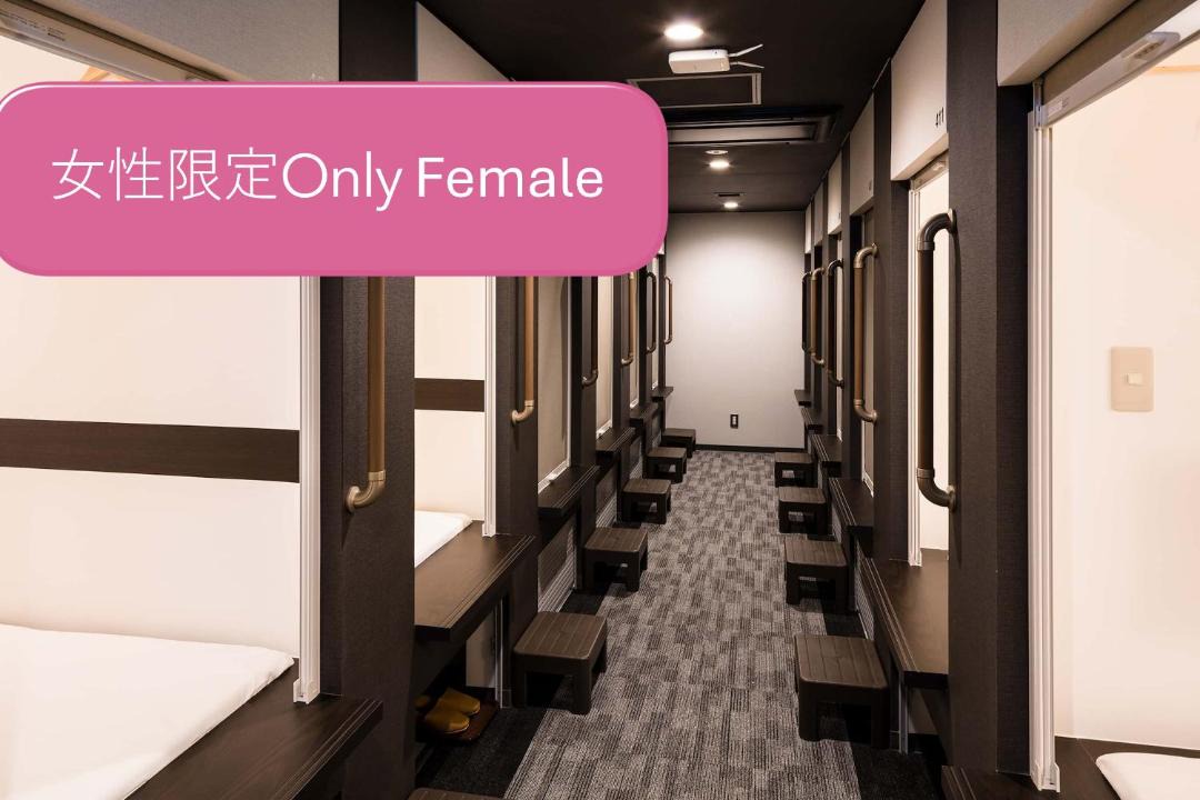 Photo of Others in Iwai Onsen