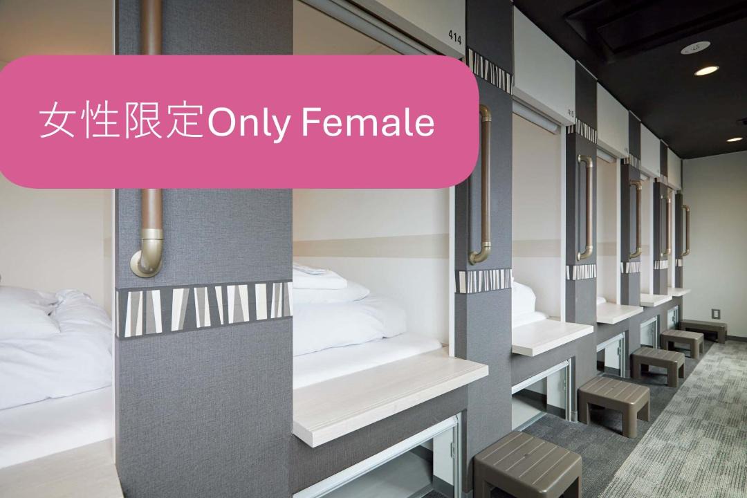 Photo of Others in Iwai Onsen