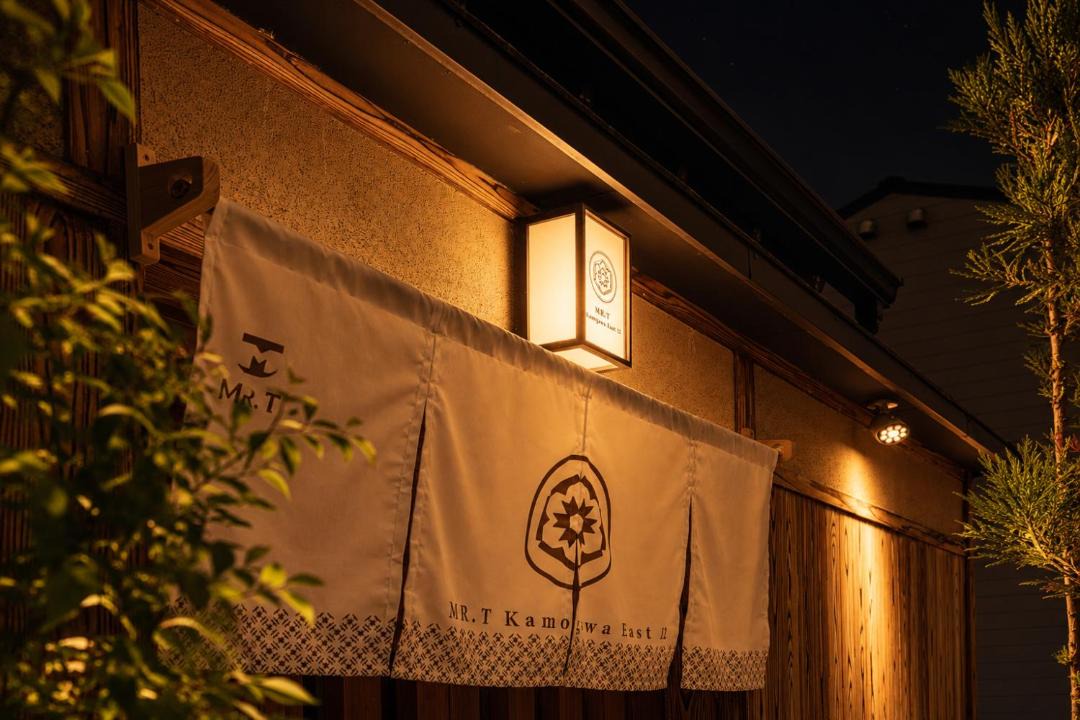 Photo of Others in Higashiyama