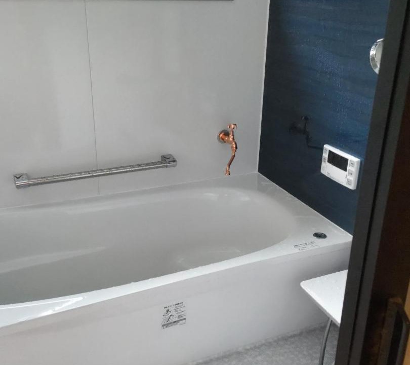 Photo of Bathroom in Ochi-gun