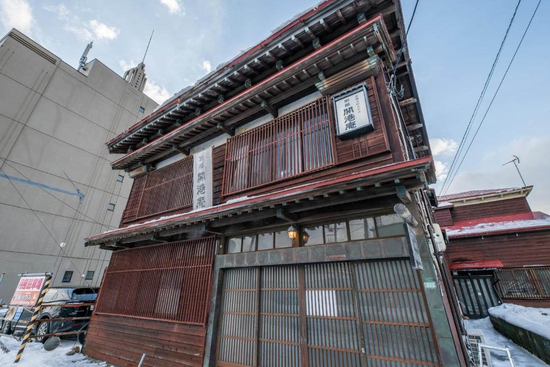 Photo of Others in Hakodate