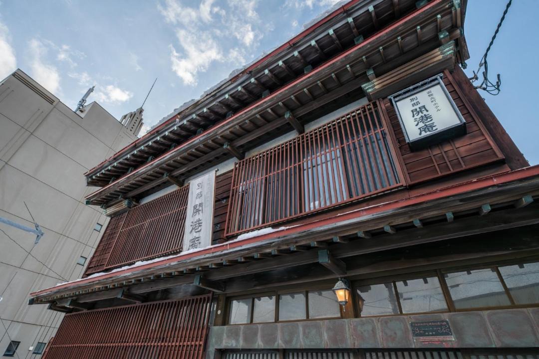 Photo of Others in Hakodate
