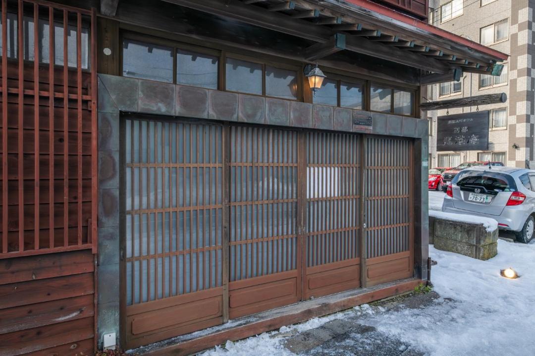 Photo of Others in Hakodate