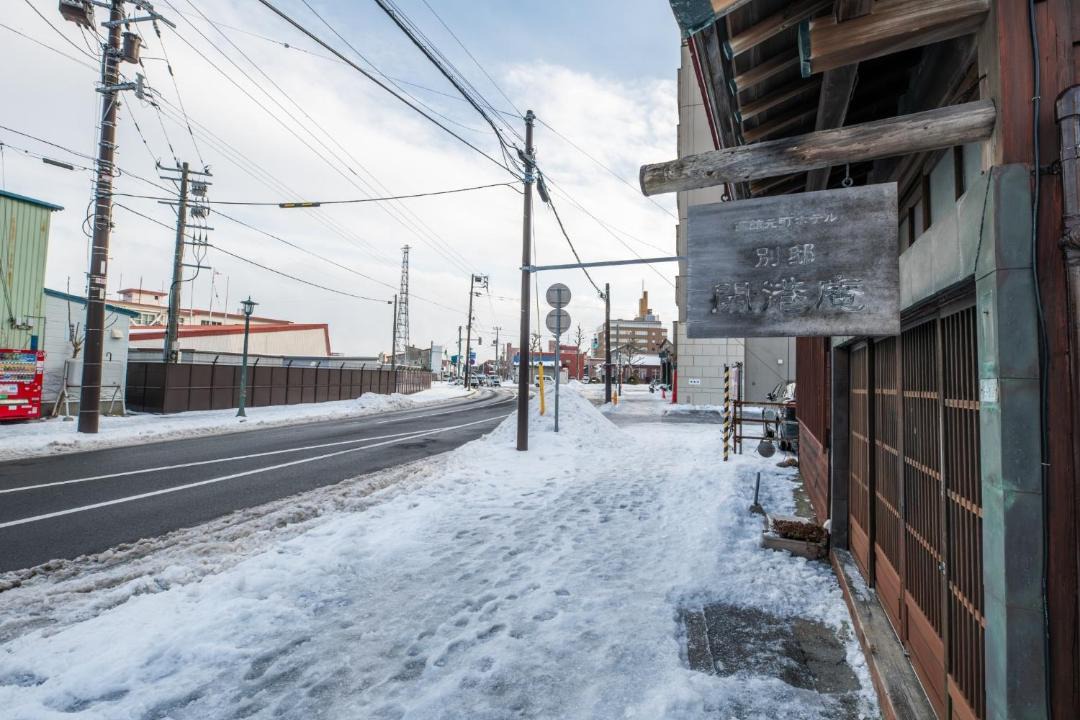 Photo of Others in Hakodate