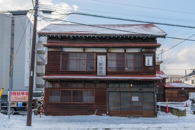 Photo of Others in Hakodate
