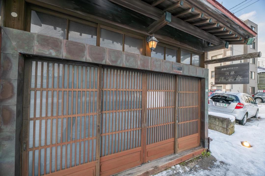 Photo of Others in Hakodate