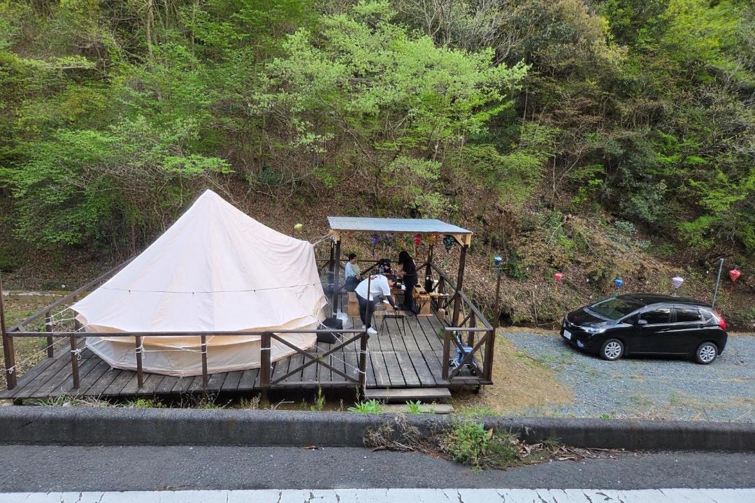 Photo of Others in Mimasaka