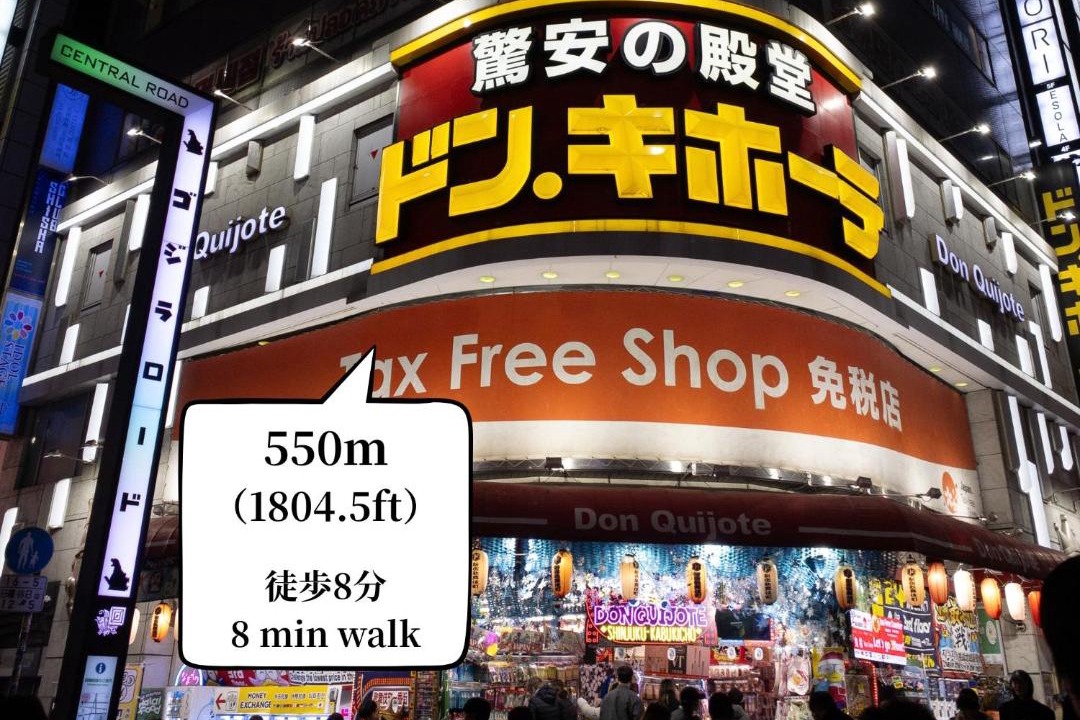 Photo of Others in Kabukicho