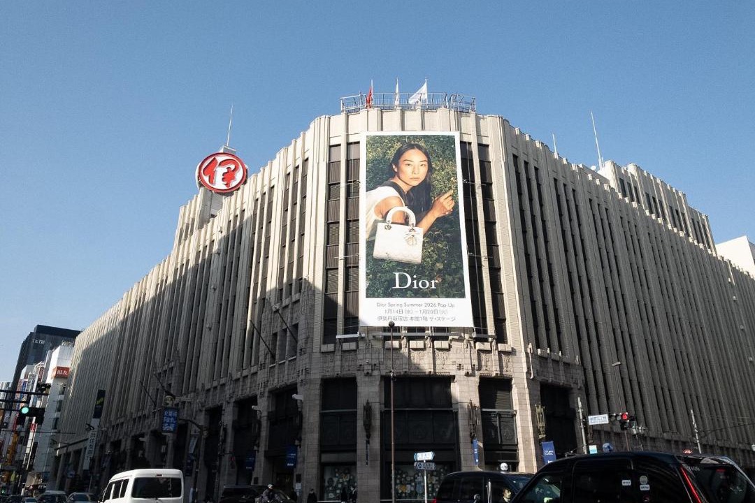 Photo of Others in Kabukicho
