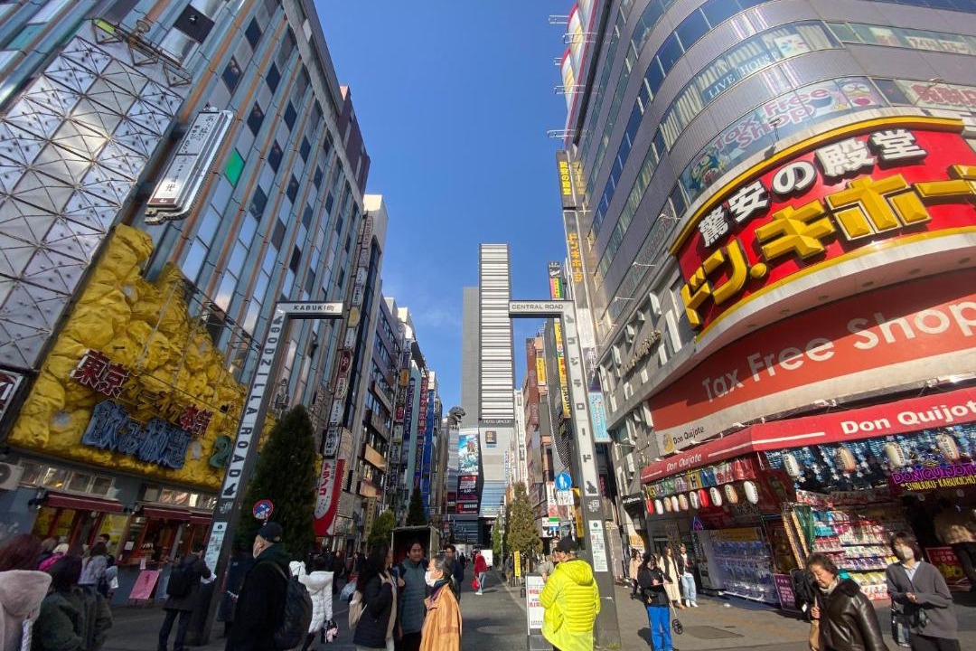 Photo of Others in Kabukicho