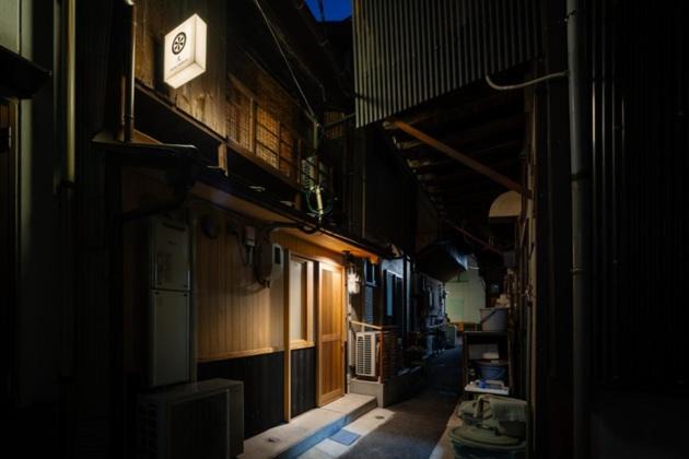 Photo of Others in Onomichi