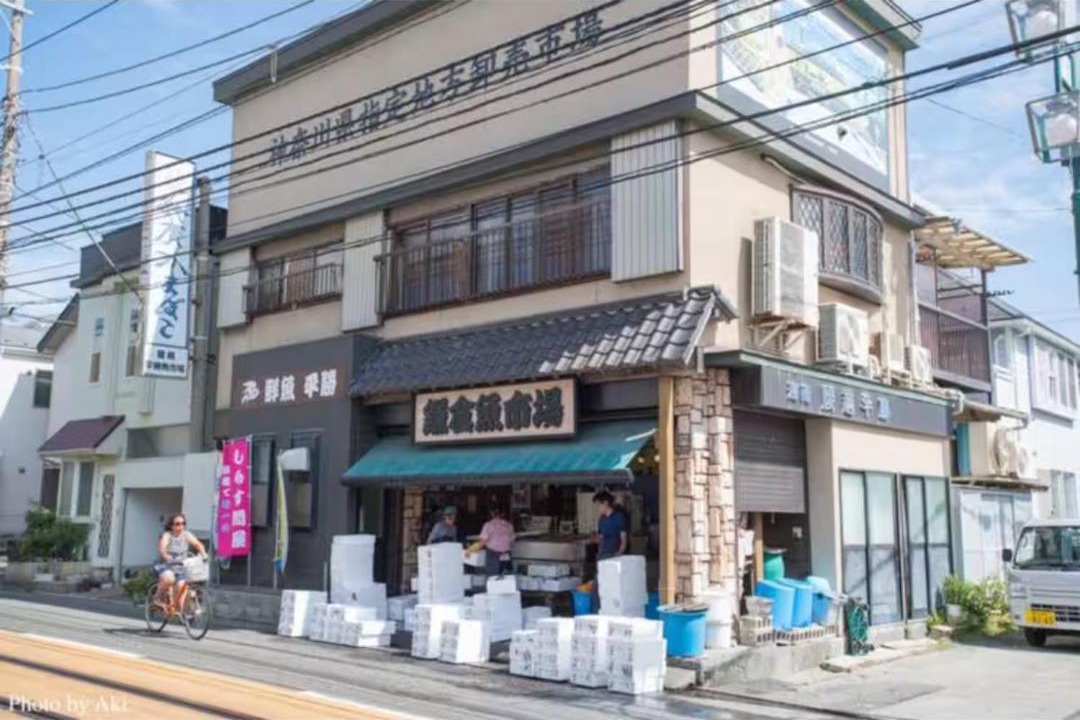 Photo of Others in Koshigoe