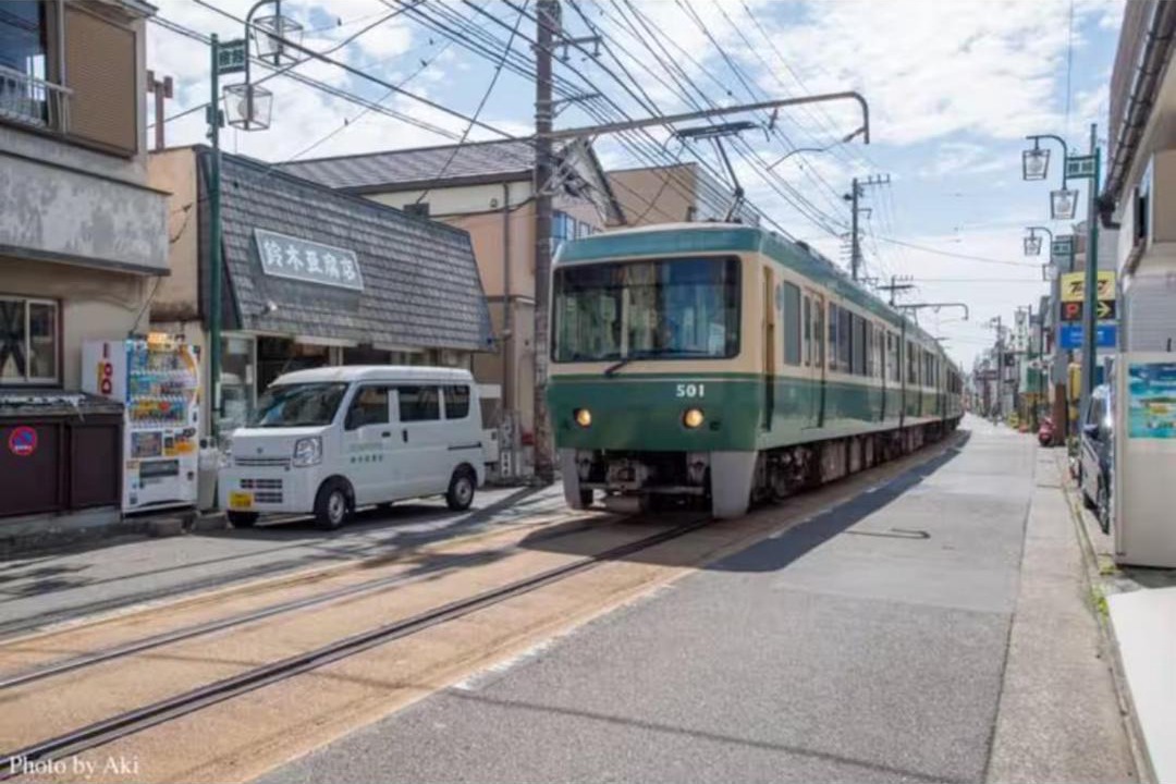 Photo of Others in Koshigoe