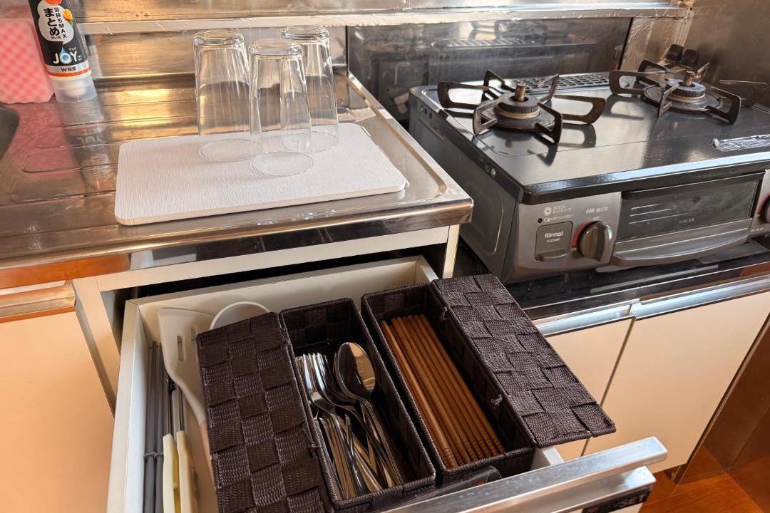 Photo of Kitchen in Ito