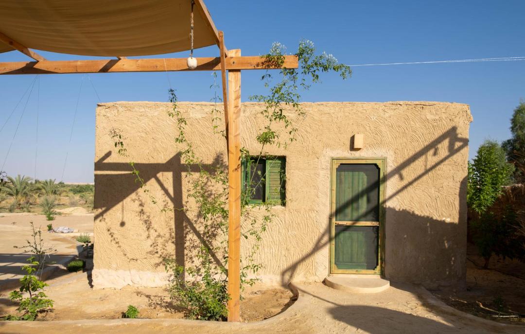 Photo of Others in Siwa
