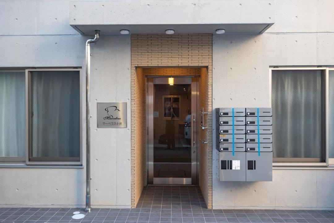 Photo of Others in Minamikoiwa