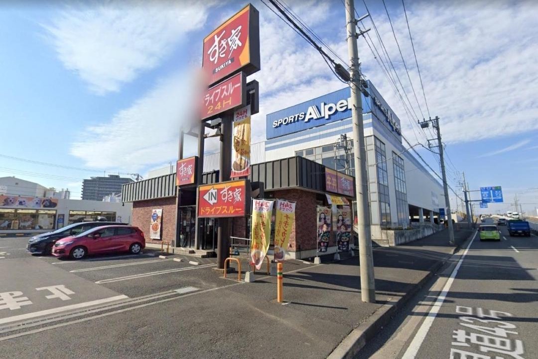 Photo of Others in Fujisawa