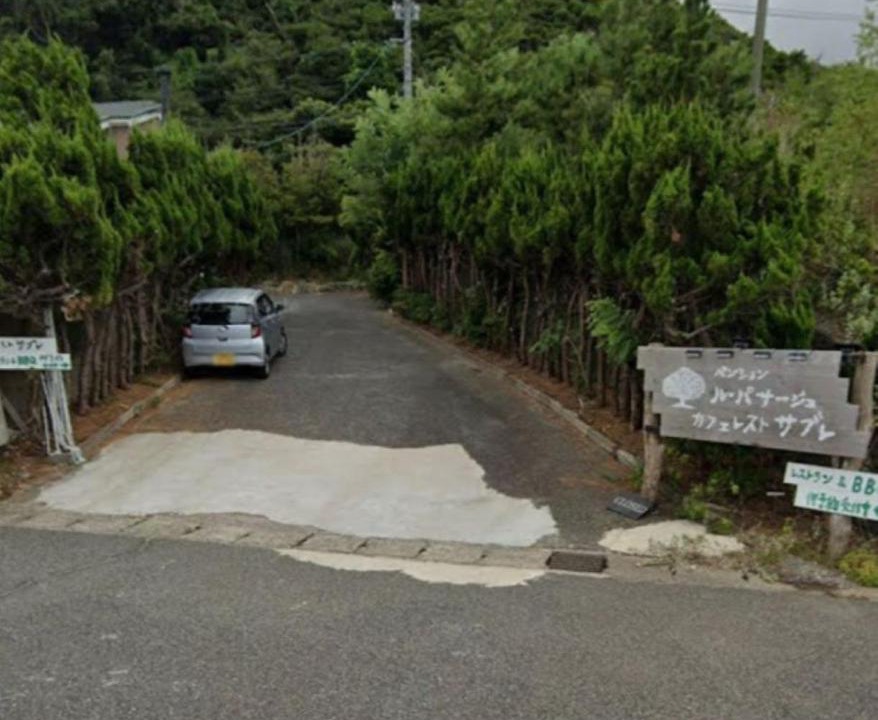 Photo of Others in Tottori