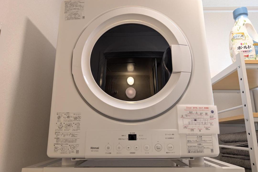 Photo of Others in Oharu