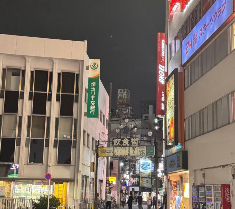 Photo of Others in Kawaguchi