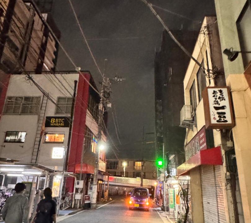 Photo of Others in Kawaguchi