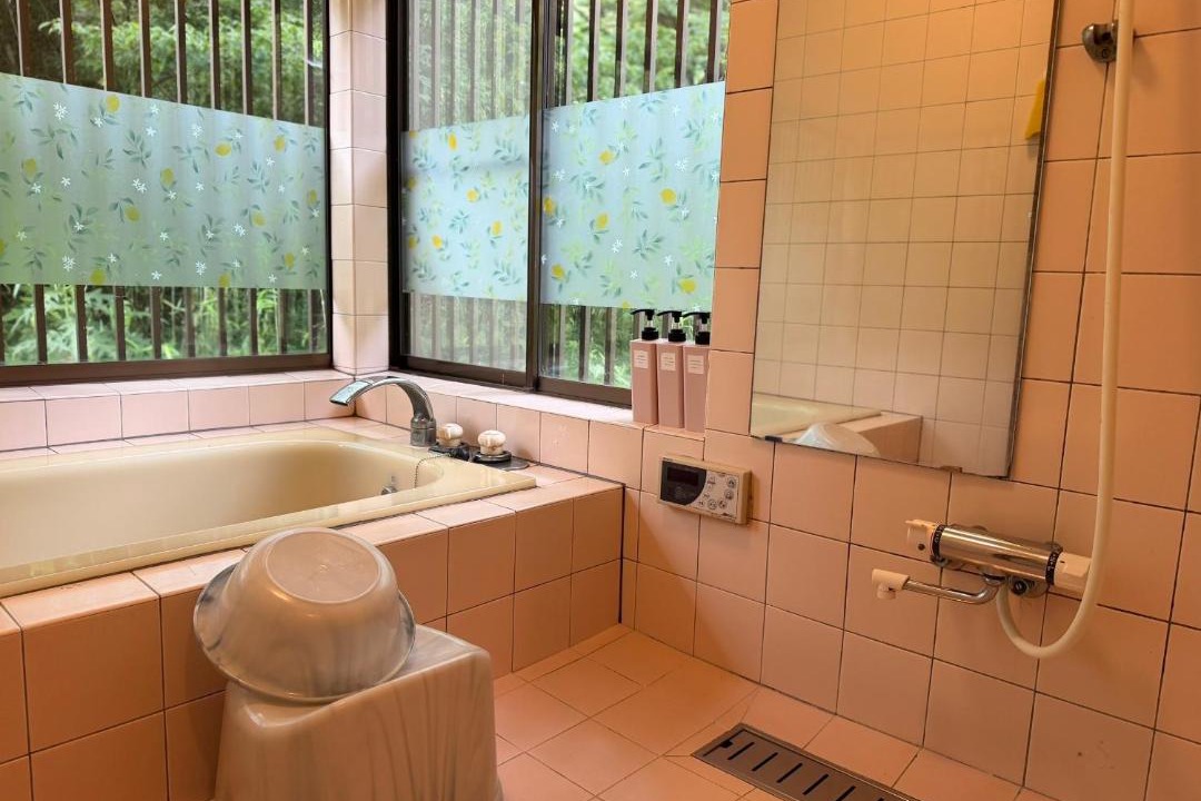 Photo of Bathroom in Nasu