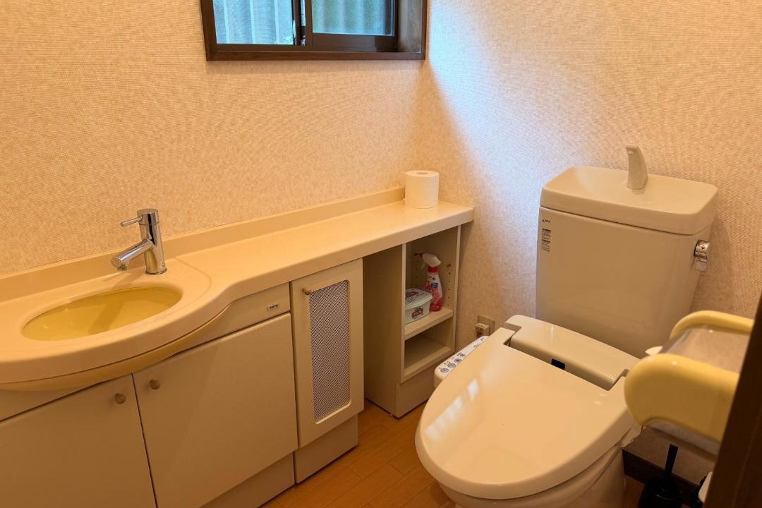 Photo of Bathroom in Nasu