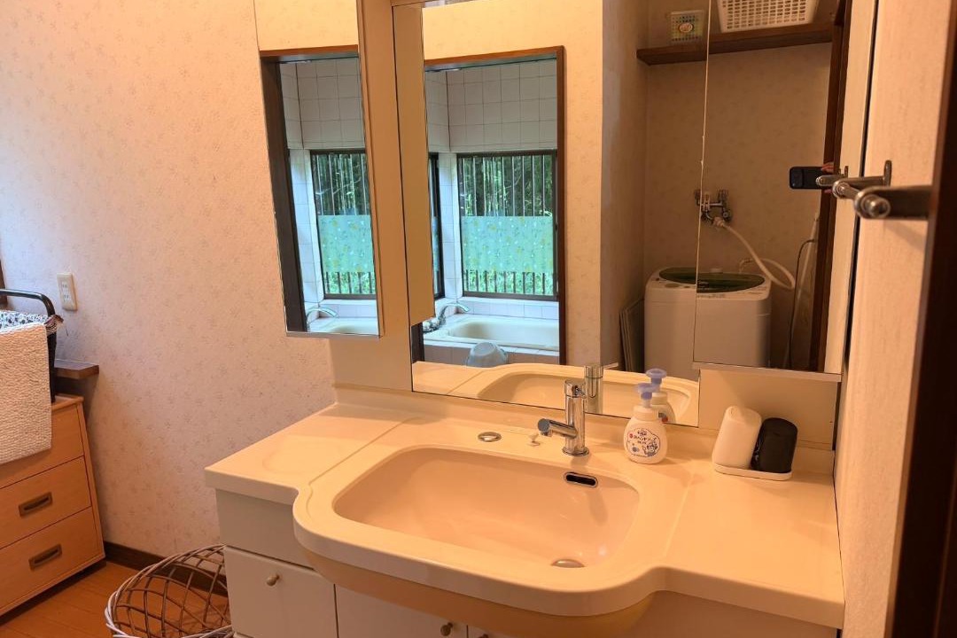 Photo of Bathroom in Nasu