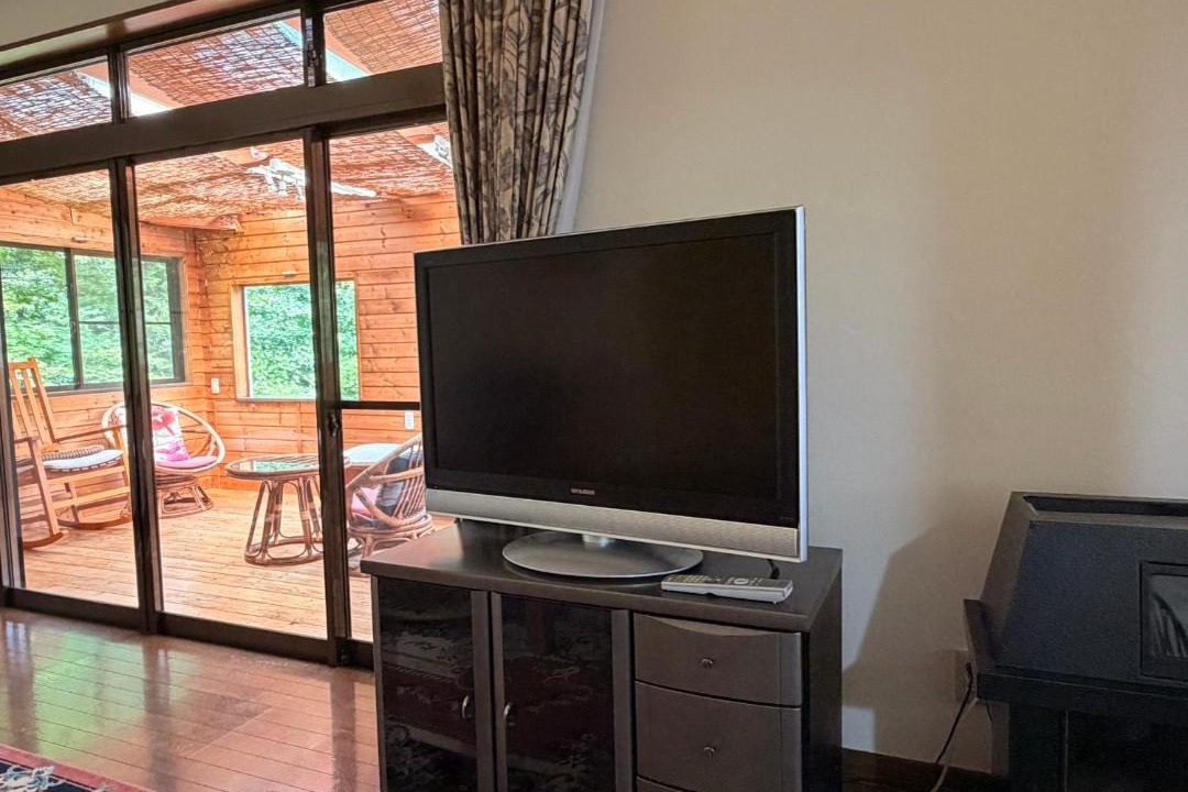 Photo of Livingroom in Nasu