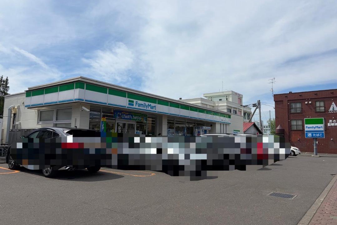 Photo of Others in Toyohira